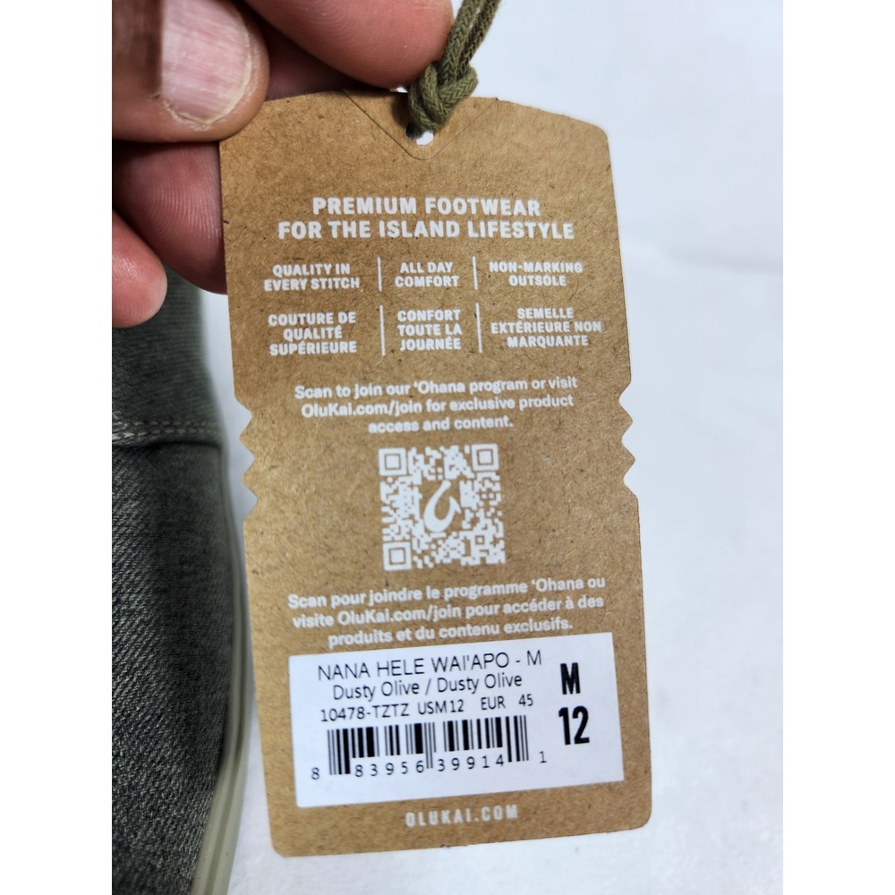Olukai Nana Hele Wai'apo Olive Chukka Boots Men's Size 12 - New - Picture 11 of 15